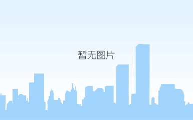 沙特阿拉伯大学排名2015排行榜